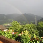 豪斯凯瑟琳娜酒店 招待所 瓦格赖恩