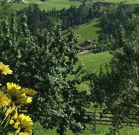 Haus Katharina Pensjonat *